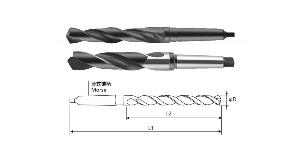 DIN 345 4341/6542 Material Taper Shank Twist Drill (Milling/Rolling)